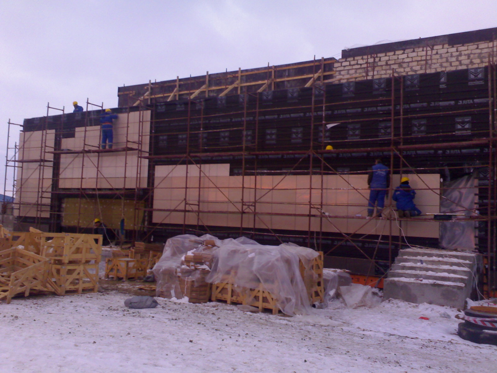 İNSEL YAPI KAZAKİSTAN Fotoğraf 1